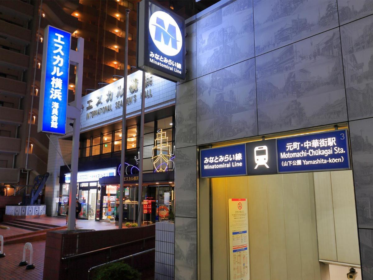 Hotel Escale-Yokohama Jokohama Exteriér fotografie